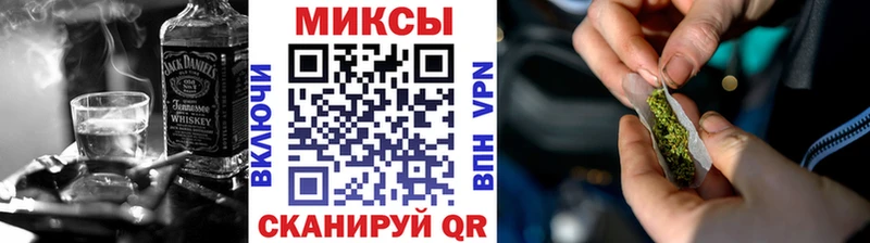 БУТИРАТ жидкий экстази  MEGA   Шенкурск 
