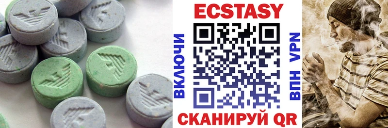 Ecstasy ешки  МЕГА сайт  Шенкурск 