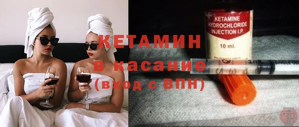 бошки Козловка