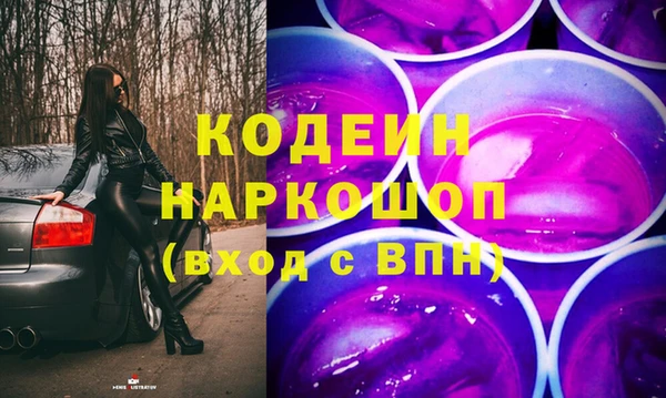 кокс Корсаков