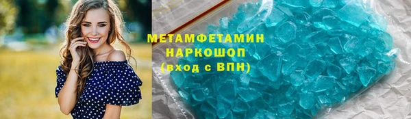 кокс Корсаков