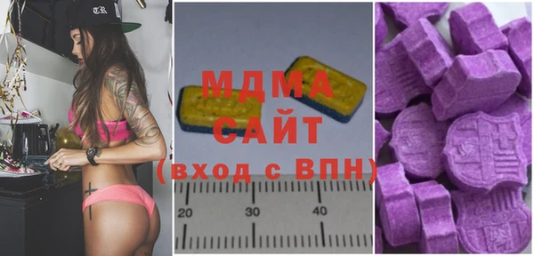 первитин Коряжма