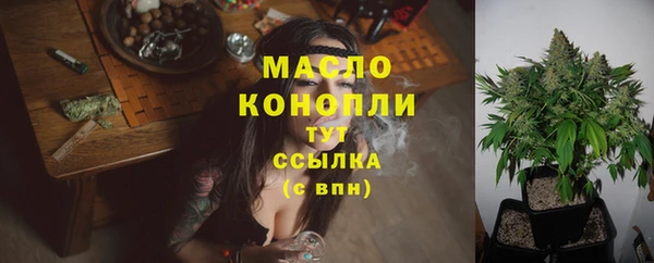 первитин Коряжма