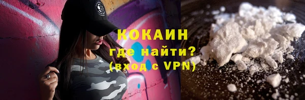 первитин Коряжма