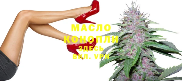 MDMA Premium VHQ Костерёво