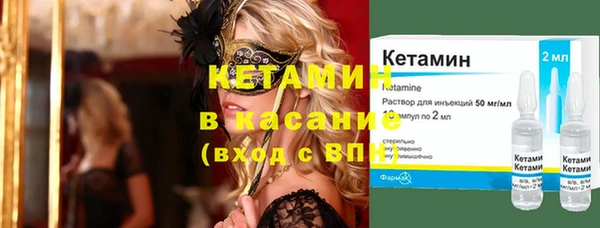 первитин Коряжма
