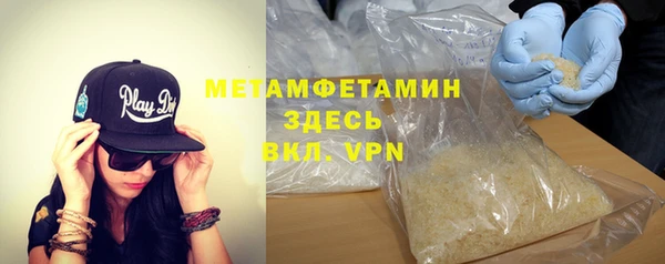 кокс Корсаков