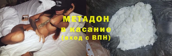 ECSTASY Санкт-Петербург