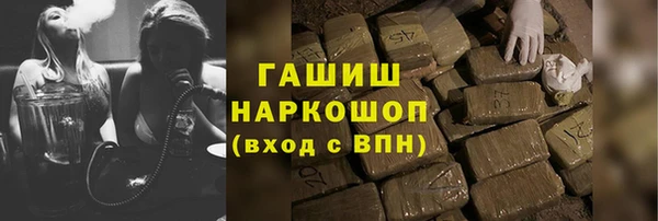 винт Ессентукская