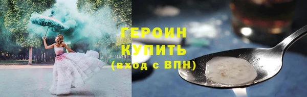 кокс Корсаков