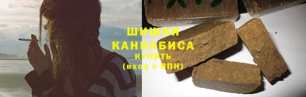 первитин Коряжма