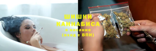 спиды Кодинск