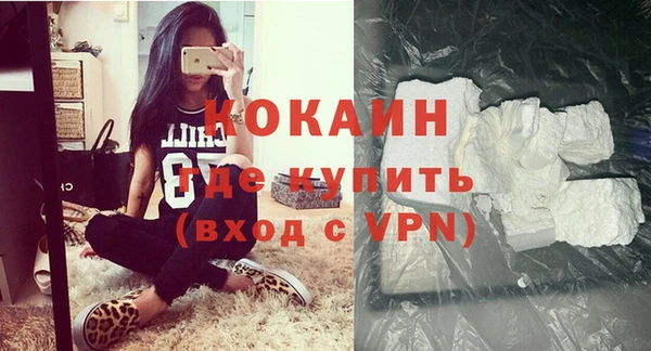 первитин Коряжма