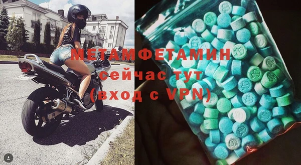 кокс Корсаков