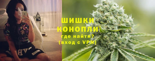 MDMA Premium VHQ Костерёво